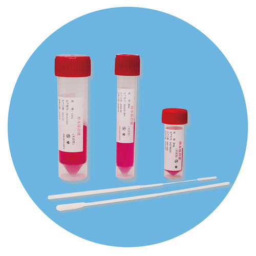 Kit per prelievo di saliva - ST001 series - Bioteke Corporation - clinico / per feci / nasale