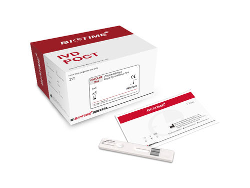 Kit di test per malattie cardiovascolari - BIOT-YG-I, FLI-600 - Xiamen Biotime Biotechnology Co., Ltd. - cTnI / della mioglobina / della creatina chinasi