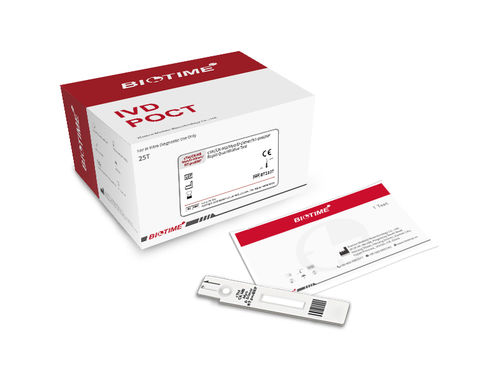 Kit di test per malattie cardiovascolari - BIOT-YG-I, FLI-600 - Xiamen Biotime Biotechnology Co., Ltd. - cTnI / della mioglobina / di D-dimeri