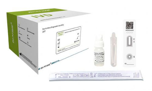 Kit di test per diagnosi COVID-19 - Xiamen Biotime Biotechnology Co., Ltd. - SARS-COV-2 / clinico / di espettorato