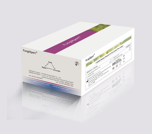 Kit di test per malattie infettive - FM025-003 - Tianjin Era Biology Technology Co., Ltd. - di Candida spp / di siero / da laboratorio