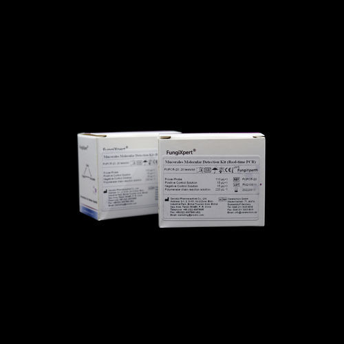 Kit di test di immunità - FMPCR series - Tianjin Era Biology Technology Co., Ltd. - di espettorato / per PCR real-time