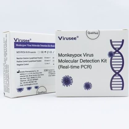 Kit di test per malattie infettive - MXVPCR series - Tianjin Era Biology Technology Co., Ltd. - del vaiolo delle scimmie / per PCR real-time / liofilizzato