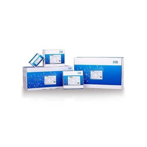 Reagente in soluzione - DNBSEQ-T7RS HotMPS - MGI Tech - per ricerca scientifica / per sequenziamento di DNA / clinico