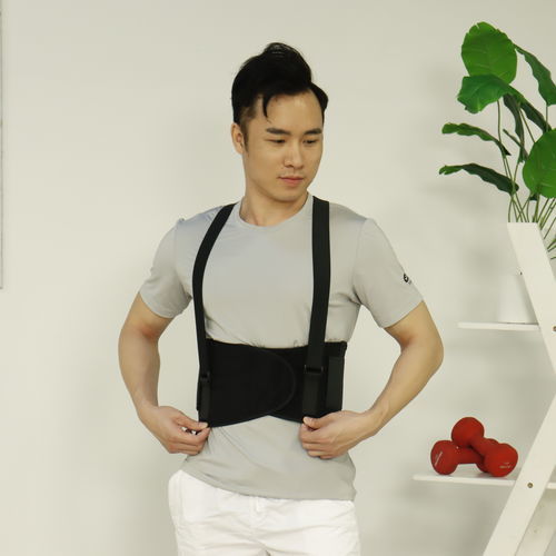 Ortesi di stabilizzazione lombo-sacrale - Physio+Fit - V2U Healthcare - per adulti / semirigida / con bretelle