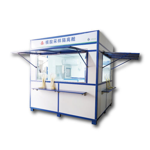 Isolatore classe III - Shanghai B&C Biological Technology Co.,Ltd - di campionamento / medico / walk-in