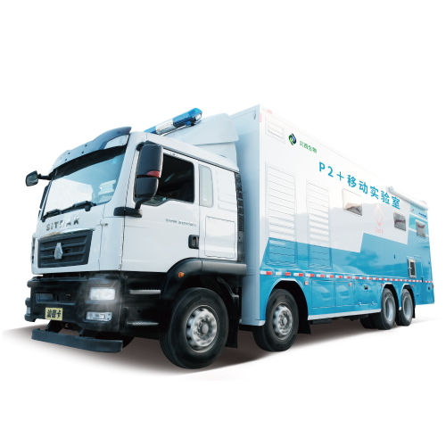 Unità mobile ospedaliera da laboratorio - P2+ - Shanghai B&C Biological Technology Co.,Ltd - di emergenza / di isolamento / autobus