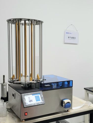 Dispensatore di terreni automatico - AMD280 - GEEVO TECHNOLOGY - da laboratorio / per terreni di coltura / per piastre di Petri
