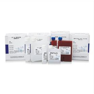 Reagente in soluzione - Zhongshan Chuangyi Biochemical Engineering Co.,ltd - per chimica clinica / di CRP / del complemento C3