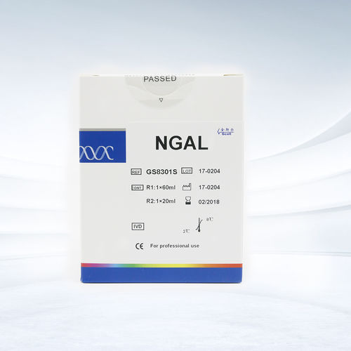 Kit di test per malattie renali - GS8301S - Beijing Strong Biotechnologies, Inc - di creatinina / di urina / al plasma