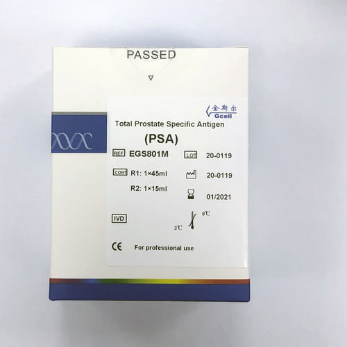 Reagente PSA - EGS801M - Beijing Strong Biotechnologies, Inc - in soluzione / di biochimica / immunoturbidimetrico