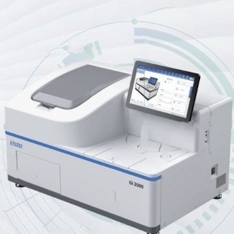 Analizzatore immunologico automatico - Gi2000 - Beijing Strong Biotechnologies, Inc - per diagnosi clinica / tramite immunocheluminescenza / per analisi in batch