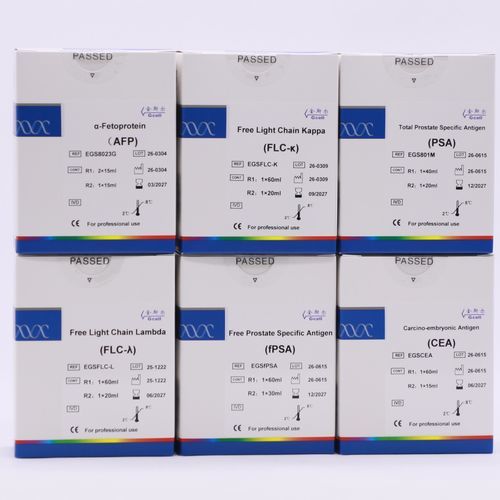 Reagente PSA - EGS801M - Beijing Strong Biotechnologies, Inc - in soluzione / di biochimica / immunoturbidimetrico