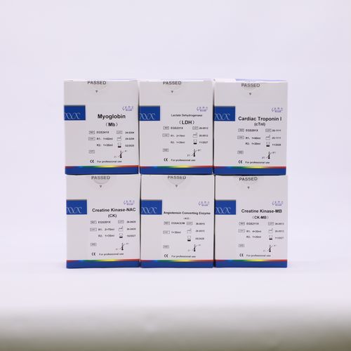 Reagente in soluzione - Beijing Strong Biotechnologies, Inc - cardiaco / cTnI / della mioglobina