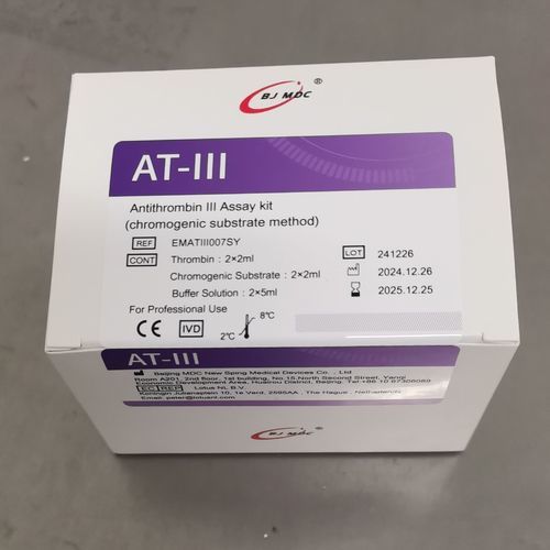 Kit di test di coagulazione - EMATIII007SY - Beijing Strong Biotechnologies, Inc - di trombina-antitrombina III / cromogenico