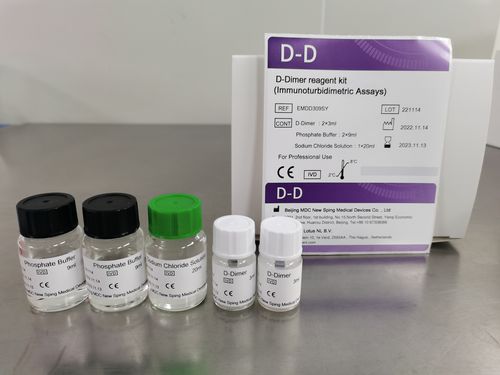 Kit di reagenti in soluzione - EMDD309SY - Beijing Strong Biotechnologies, Inc - immunoturbidimetrico / di D-dimeri