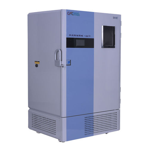 Congelatore da laboratorio - DW-45L508 - Zhejiang Heli Refrigeration Equipment Co., Ltd - per farmacie / per biobanche / medico