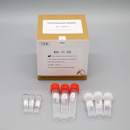 Microprovetta cilindrica - Beijing OriginGene-Tech Biotechnology Co.,Ltd - nasofaringea / di saliva / di cellule