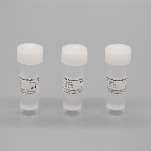 Microprovetta da laboratorio - Beijing OriginGene-Tech Biotechnology Co.,Ltd - per PCR / cilindrica / nasofaringea