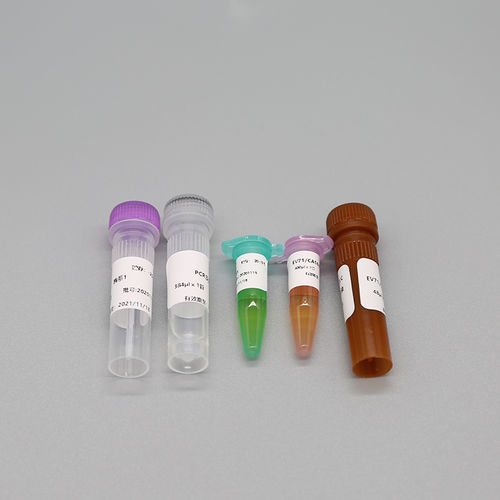 Kit di test per diagnosi COVID-19 - Beijing OriginGene-Tech Biotechnology Co.,Ltd - dell'influenza A / dell'influenza B / dell'adenovirus