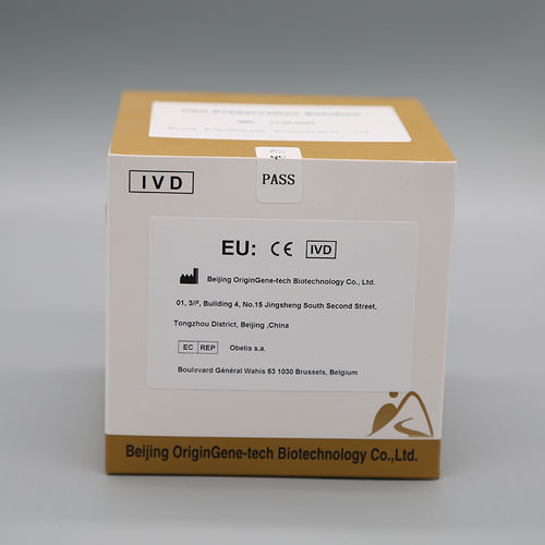 Kit di reagenti in soluzione - Beijing OriginGene-Tech Biotechnology Co.,Ltd - terreno di trasporto virale / di prelievo cellulare / virale