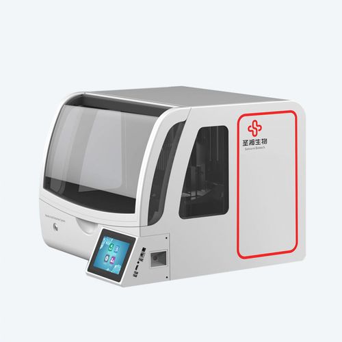 Estrattore di DNA per diagnosi clinica - Natch series - Sansure Biotech - con touch screen