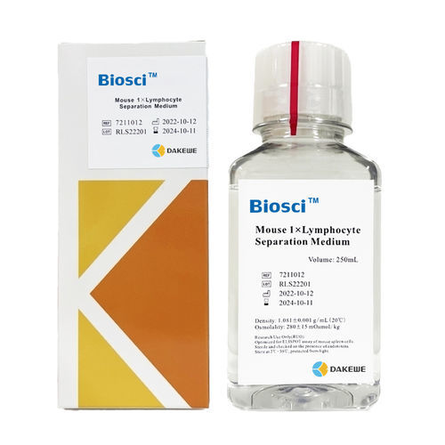 Mezzo reattivo - Biosci™  - Dakewe (Shenzhen) Medical Equipment Co., Ltd. - anticorpo / siero di topo / antigeno