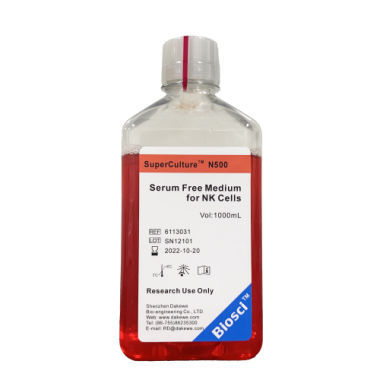 Mezzo reattivo - SuperCulture™ N500 - Dakewe (Shenzhen) Medical Equipment Co., Ltd. - da ricerca / di latticodeidrogenasi