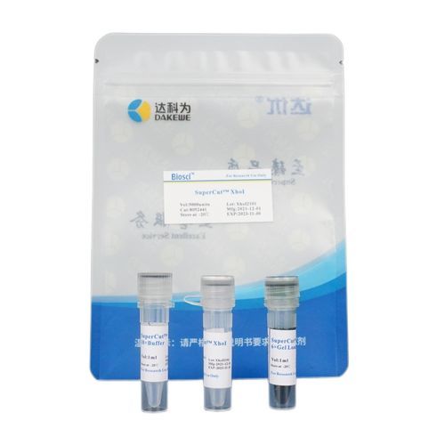 Reagente enzima - 8052 series - Dakewe (Shenzhen) Medical Equipment Co., Ltd. - per acidi nucleici / DNA genomico