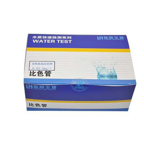 Kit di test per analisi di acque - LH3013 - Hangzhou Lohand Biological Technology Co., Ltd. - da laboratorio / colorimetrico