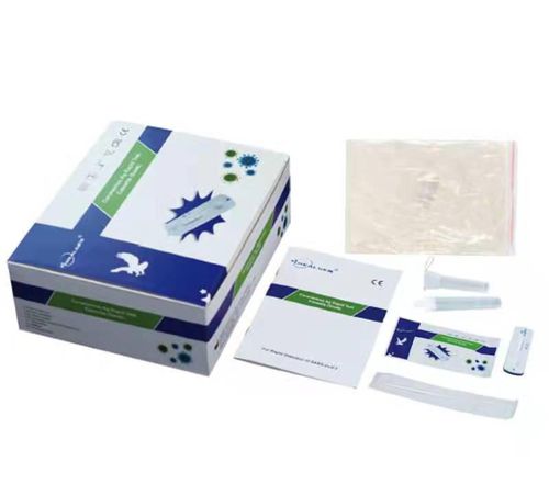 Test rapido per diagnosi COVID-19 - amoedos healthcare - per antigeni / nasofaringeo