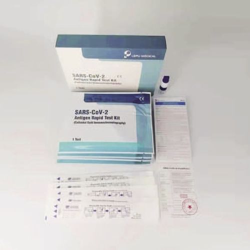 Kit di test per diagnosi COVID-19 - LEPU-02 - ZHENJIANG LANDFAST - per antigeni / SARS-COV-2 / nasale
