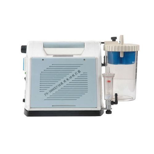 Aspiratore chirurgico elettrico - PN-3000XP30 - Pigeon Medical - per piccola chirurgia / portatile