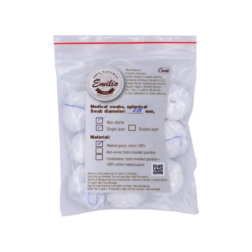 Compressa di garza in cotone - TS 9393-017-44881728-2016 - Emelyan Savostin - sterile