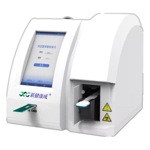 Analizzatore immunologico semiautomatico - IFP-2000 - Sichuan Xincheng Biological Co., LTD - per diagnosi clinica / a fluorescenza / di siero