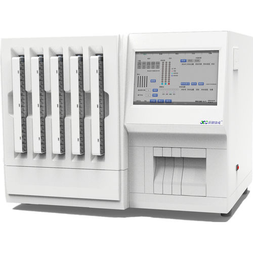 Analizzatore immunologico automatico - HFD-Station - Sichuan Xincheng Biological Co., LTD - per diagnosi clinica / a fluorescenza / di siero