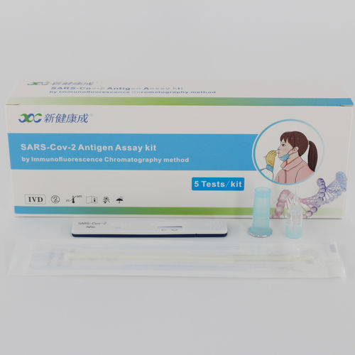 Kit di test per diagnosi COVID-19 - Sichuan Xincheng Biological Co., LTD - per antigeni / SARS-COV-2 / di siero