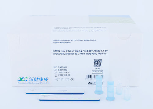 Kit di test genetico - Sichuan Xincheng Biological Co., LTD - per anticorpi neutralizzanti / virale / SARS-COV-2