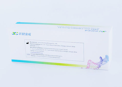 Kit di test per diagnosi COVID-19 - Sichuan Xincheng Biological Co., LTD - per antigeni / SARS-COV-2 / del coronavirus