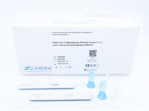 Kit di test genetico - Sichuan Xincheng Biological Co., LTD - per anticorpi neutralizzanti / virale / SARS-COV-2