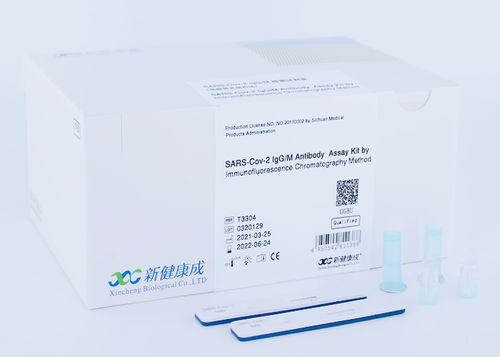 Kit di test per diagnosi COVID-19 - Sichuan Xincheng Biological Co., LTD - di IgM / d'IgG / del coronavirus