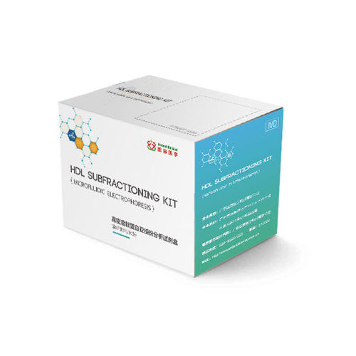 Kit di reagenti enzima - HDL - Guangdong Ardent BioMed Co., Ltd - da ricerca / delle lipoproteine