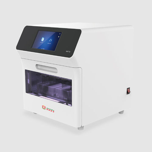 Estrattore di DNA per diagnosi clinica - GS-AutoNA32 - Guangdong Ardent BioMed Co., Ltd - interamente automatizzato