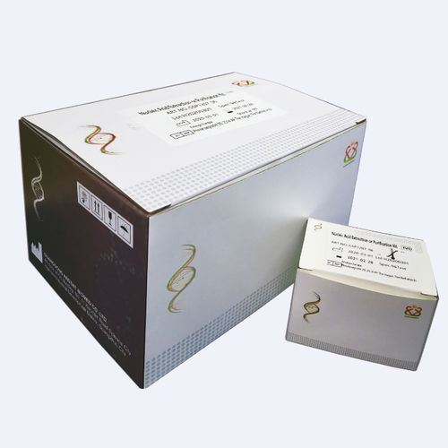 Kit di reagenti in soluzione - Guangdong Ardent BioMed Co., Ltd - per purificazione di DNA / per estrazione di RNA / SARS-COV-2
