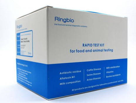 Test rapido per mastite - MTSTF  - Ring Biotechnology Co Ltd. - clinico / per latte / a immunoanalisi