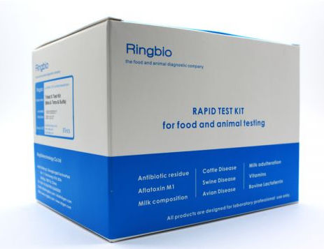 Test rapido per mastite - BLTPL  - Ring Biotechnology Co Ltd. - per la sicurezza alimentare / dello Staphylococcus aureus / per latte