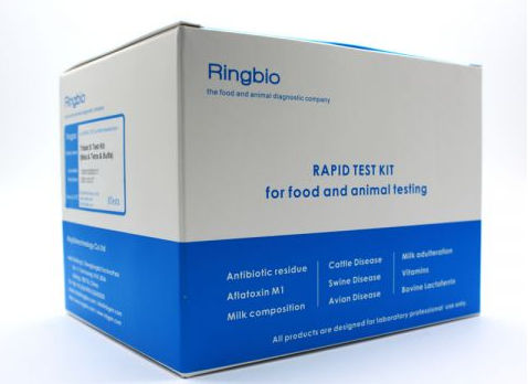 Test rapido per mastite - CCBTS - Ring Biotechnology Co Ltd. - per la sicurezza alimentare / clinico / per latte