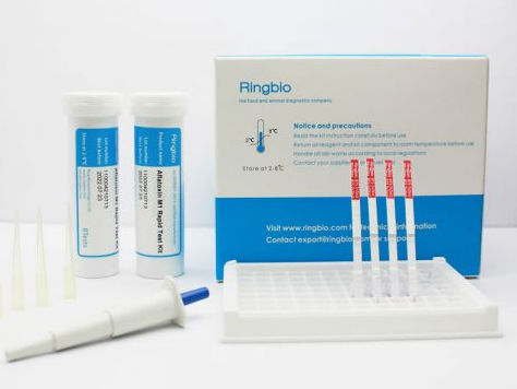 Test rapido per la sicurezza alimentare - BT - Ring Biotechnology Co Ltd. - clinico / da laboratorio / per latte