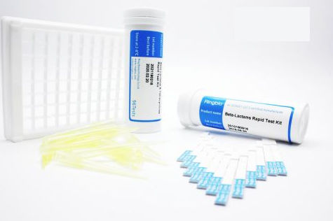Test rapido per la sicurezza alimentare - BTM1 - Ring Biotechnology Co Ltd. - per aflatossine / clinico / per latte