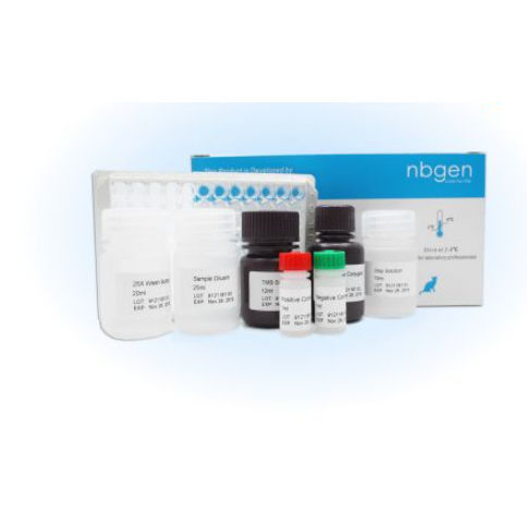 Test rapido veterinario - E30032 series - Ring Biotechnology Co Ltd. - per bovini / per anticorpi / clinico